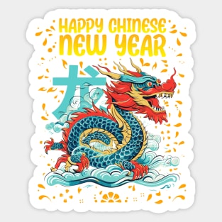 Majestic 2024 Dragon - Lunar New Year Celebration Design Sticker